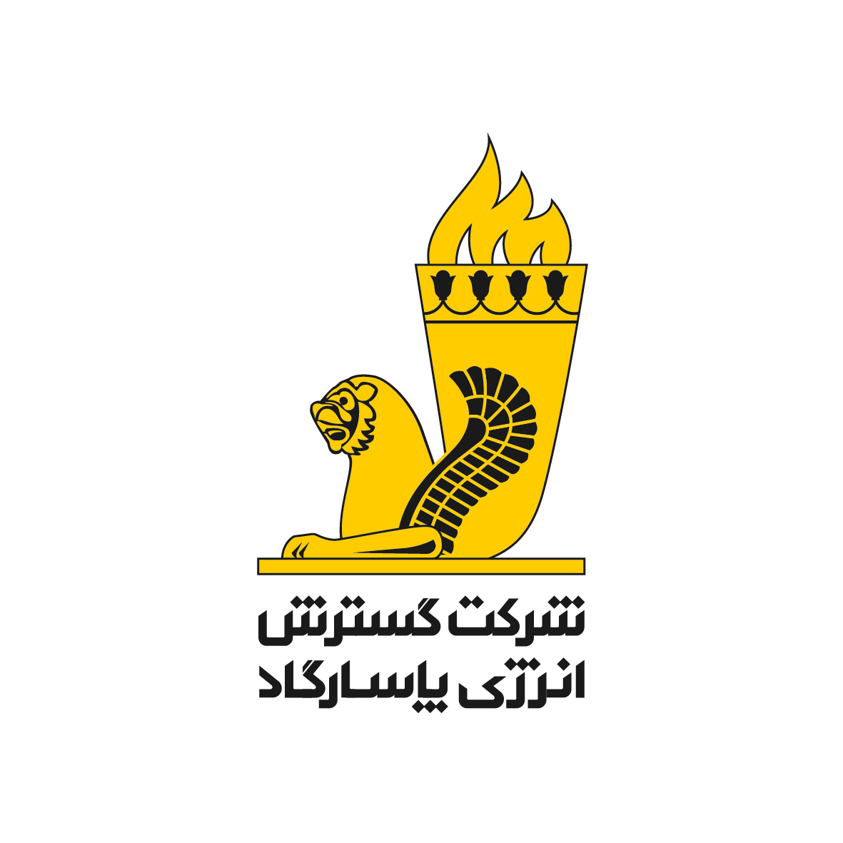 وزارت نفت به دنبال توسعه همکاری با شرکت‌های ایرانی/تکذیب بلک لیست بودن هلدینگ انرژی پاسارگاد