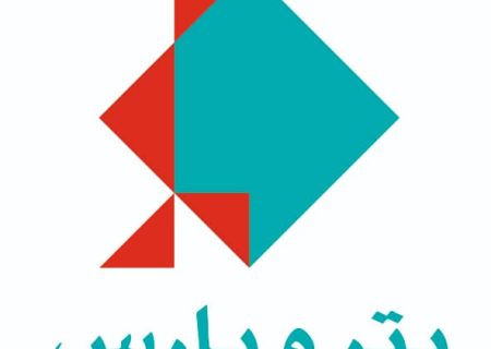فراخوان مناقصه عمومی طراحی و اجرای تاسیسات سرچاهی آزادگان جنوبی توسط پتروپارس