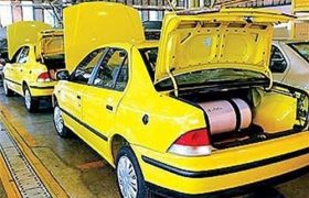 دوگانه‌سوز کردن رایگان خودروهای شخصی کلید خورد