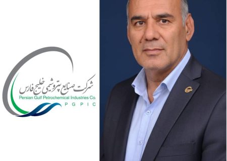 جوانشیر صادقی، مدیرعامل شرکت پالایش گاز هویزه خلیج‌فارس شد